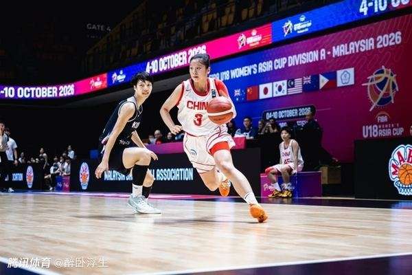 虽夺季军仍创历史最差！中国U18女篮轻取韩国 李沅珊35+10孙晗昀32分